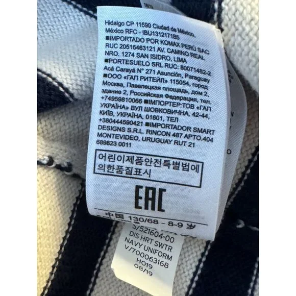 Gap Kids Disney Mickey Mouse Flippy Sequin Sweater Heart Stripes Medium GapKids - Picture 8 of 9